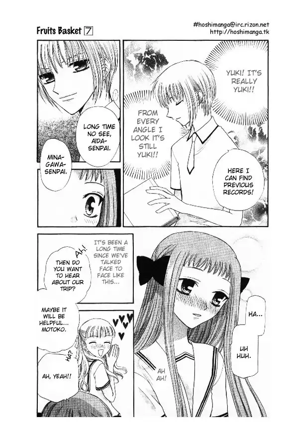 Fruits Basket Chapter 42 16